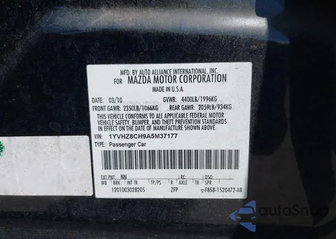 2010 Mazda Mazda6 I Touring Plus z USA, uszkodzony, nr VIN 1YVHZ8CH9A5M37177